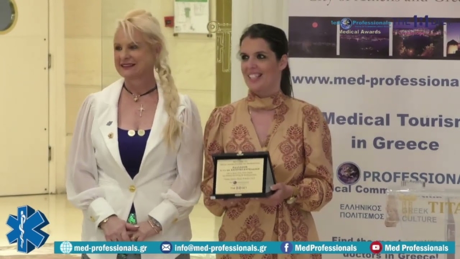 Medical awards: βραβείο πρωτοπορίας και καινοτομίας στο ΚΑΑ Παλλάδιον της Τρίπολης