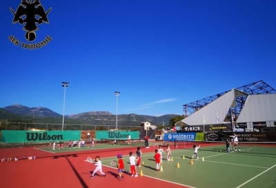 ΑΕΚ Τρίπολης Τένις και σχολικός αθλητισμός - &quot;Ζωοδόχος Πηγή&quot;