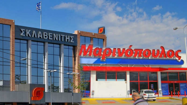 Συγχώνευση Μαρινόπουλου-Σκλαβενίτη: Αυτό είναι το νέο όνομα της εταιρείας