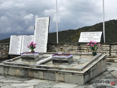 Μεγαλόπολη: Εκδήλωση μνήμης και τιμής των 212 πατριωτών που εκτελέστηκαν το 1944