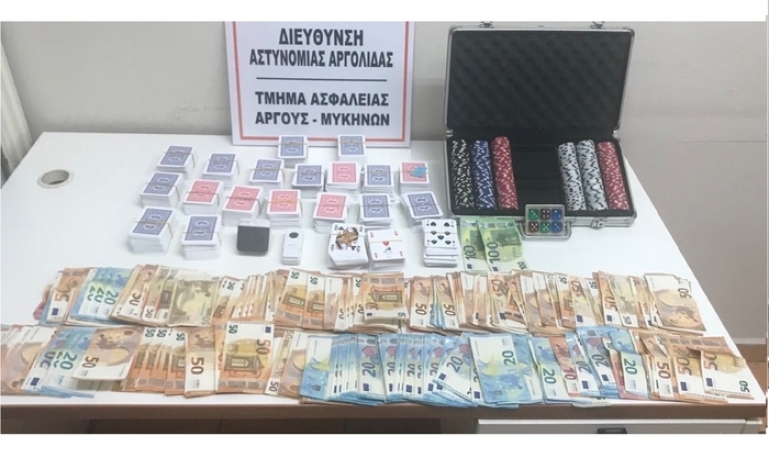 Συνελήφθησαν δώδεκα άτομα για διενέργεια παράνομου τυχερού παιχνιδιού στην Αργολίδα
