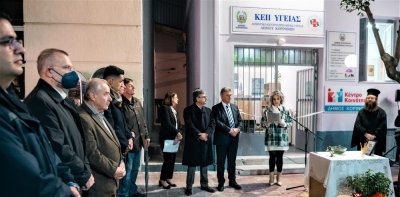 Εγκαινιάστηκε το ΚΕΠ Υγείας δήμου Κορινθίων – Από σήμερα  στην υπηρεσία των πολιτών της Κορίνθου