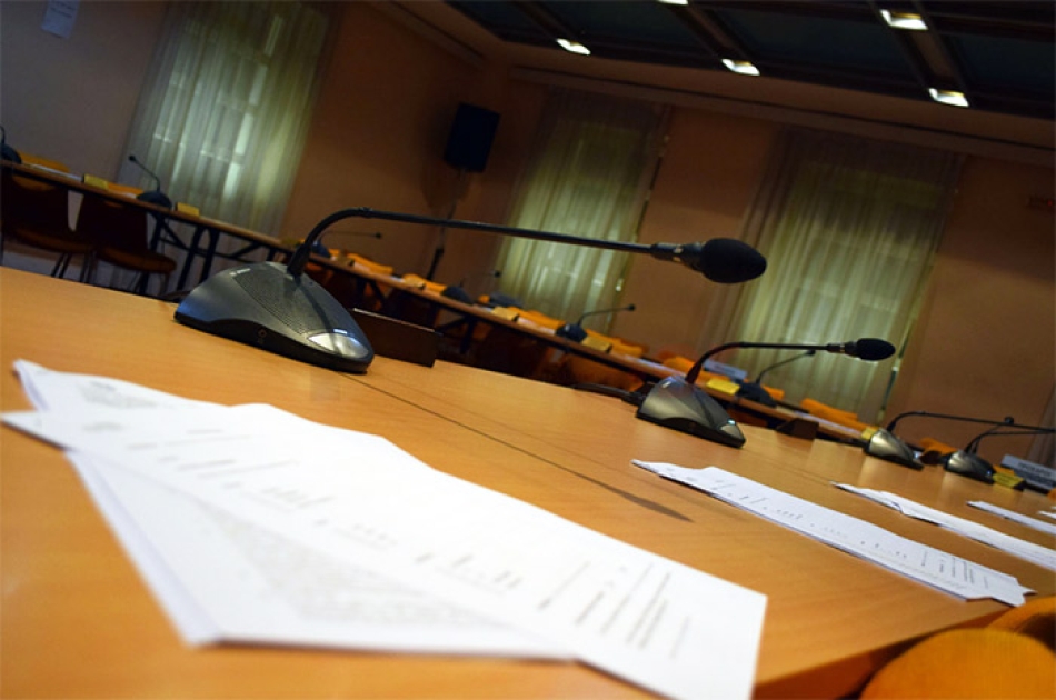 Δήμος Επιδαύρου: Συνεδρίαση της Οικονομικής Επιτροπής