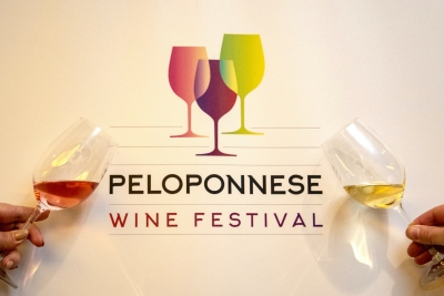 Peloponnese Wine Festival στην Αθήνα