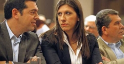 Χαμός στη Βουλή με Κωνσταντοπούλου, αποχώρησε η ΝΔ, παρέμβαση Τσίπρα (video)