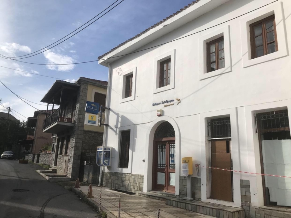 Κλείνουν 25 καταστήματα των ΕΛΤΑ – Τα δύο στην Πελοπόννησο