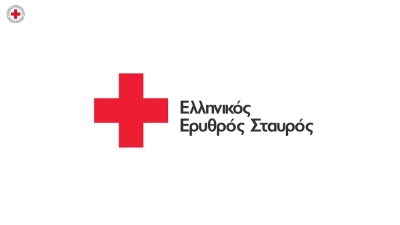 Ερυθρός Σταυρός – Πρόγραμμα οικονομικής ενίσχυσης πυρόπληκτων στον Δήμο Μεγαλόπολης