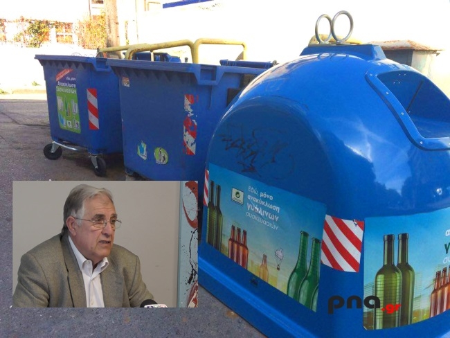 Ηλίας Τότσης: Πρέπει να βοηθήσουμε όλοι την ανακύκλωσης στην πόλη μας.