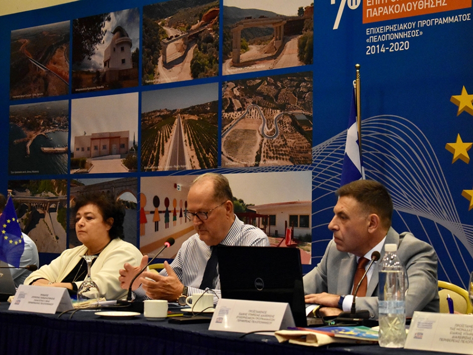Περιφερειάρχης Πελοποννήσου στην επιτροπή παρακολούθησης του ΕΣΠΑ, “πληρότητα μελετών, αξιολόγηση προτεραιοτήτων από την Περιφέρεια για το νέο ΠΕΠ”