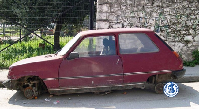 Προσπάθεια εντοπισμού εγκαταλελειμμένων οχημάτων στα όρια της Δημοτικής Κοινότητας Τρίπολης