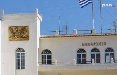 Οικονομική ενίσχυση πυρόπληκτων του Δήμου Πύλου - Νέστορος  από τον Ελληνικό Ερυθρό Σταυρό