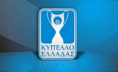 Τελικός κυπέλλου Ελλάδας: από 11 προσκλήσεις η κάθε ομάδα