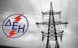 Διακοπή ηλεκτροδότησης την Τετάρτη σε περιοχές του Δήμου Μεγαλόπολης