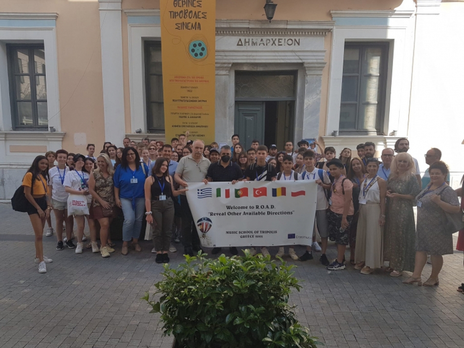 Τρίπολη: Μαθητές και εκπαιδευτικοί από Ιταλία, Πορτογαλία, Τουρκία, Ρουμανία και Πολωνία