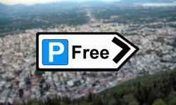 6000τ.μ. δωρεάν πάρκινγκ φτιάχνει ο Καμπόσος στο Άργος (video)