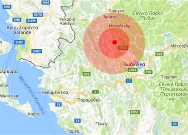 Ο σεισμός στα Ιωάννινα μετακίνησε... την Πίνδο!