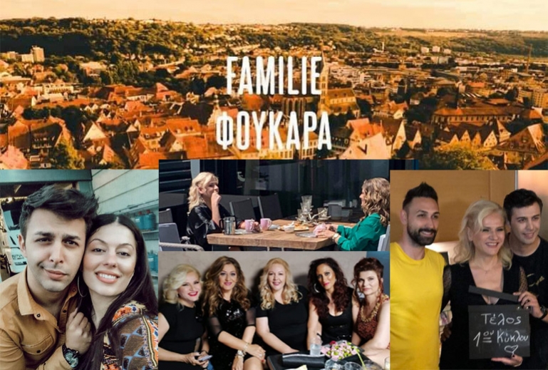 Μια ομάδα απόδημων Ελλήνων ερασιτεχνών ηθοποιών παρουσιάζει την Familie Φουκαρά - Μια κωμωδία που πρέπει να δεις με τη Μπέσσυ Μάλφα και τον Στέφανο Κοντομάρη