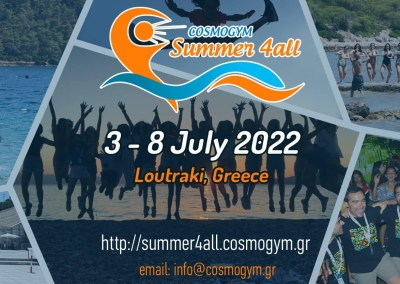 Λουτράκι | Cosmogym Summer 4all 2022