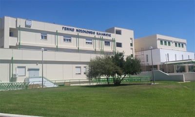87 οι νοσηλείες covid-19 στην Περιφέρεια Πελοποννήσου