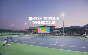 Το Smash Tripolis Tennis Club  ζητά γυμναστή-γυμνάστρια για τις ακαδημίες