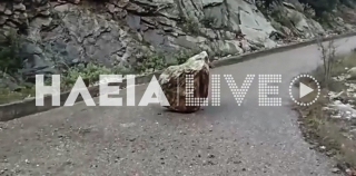 Κράνα Ολυμπίας: Κυλούν οι βράχοι - Κίνδυνος για τους κατοίκους (video)