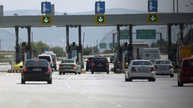 Κυκλοφοριακές ρυθμίσεις στον αυτοκινητόδρομο Κόρινθος,Τρίπολη, Καλαμάτα, λόγω εργασιών συντήρησης,