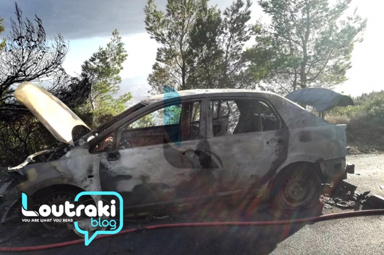 Εν κινήσει ΙΧ τυλίχθηκε στις φλόγες στο Λουτράκι από θαύμα σώθηκαν 4 γυναίκες