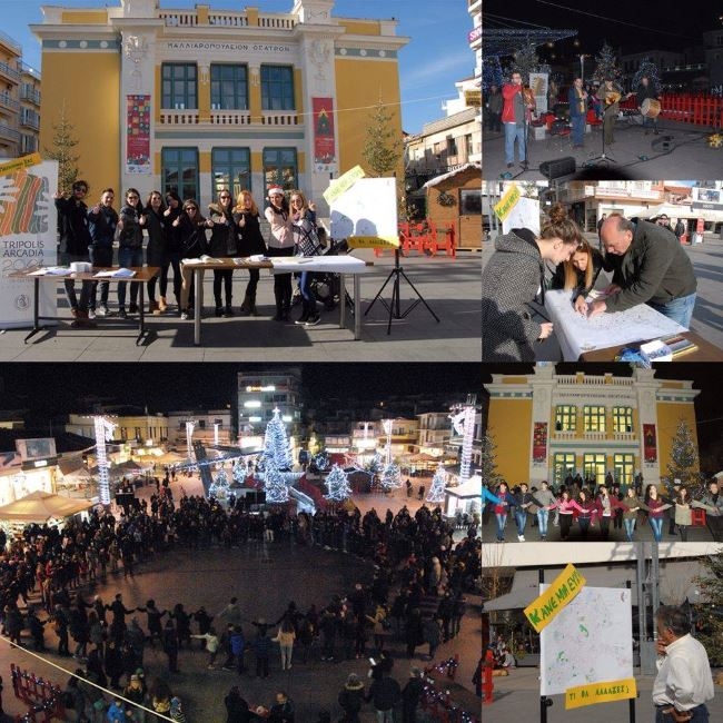 Απολογισμός εκδηλώσεων Δευτέρας 28 Δεκεμβρίου στην Τρίπολη