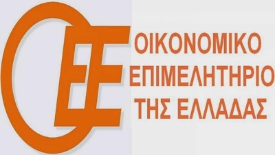 ΟΕΕ - Υπ. Οικονομικών: Ενημερωτική εκστρατεία για το «Ελλάδα 2.0» στη Ρόδο