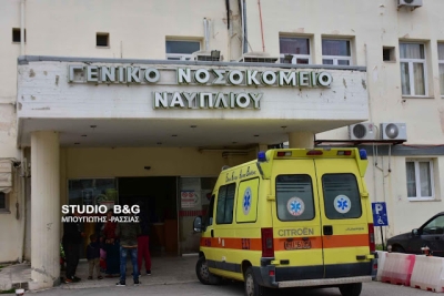 30 οι νοσηλείες covid-19 στην Περιφέρεια Πελοποννήσου μέχρι και χθες Τετάρτη 23 Αυγούστου