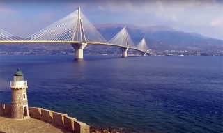 Δυτ. Ελλάδα | Σημαντική διάκριση στα «Best City Awards» απέσπασε η γέφυρα Ρίου – Αντιρρίου