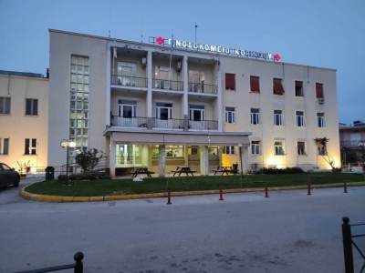 75 οι νοσηλείες covid-19 στην Περιφέρεια Πελοποννήσου
