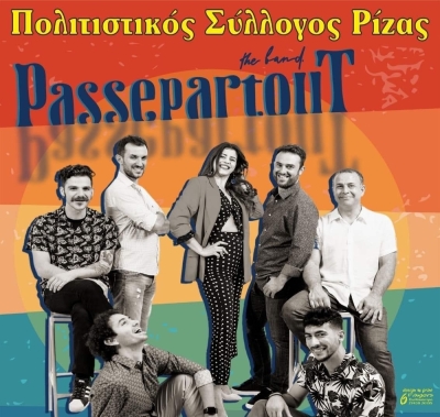 Μουσική εκδήλωση με τους Passepartout στην Πλατεία της Ρίζας Ξυλοκάστρου - Ευρωστίνης