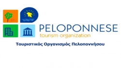 Τουριστικός Οργανισμός Πελοποννήσου: Ένα ακόμα βήμα προς το &quot;χείλος του γκρεμού&quot; για την ελληνική ξενοδοχία