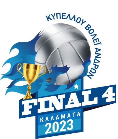 Αντίστροφη μέτρηση στην Καλαμάτα για το final-4 του Κυπέλλου Ελλάδας ανδρών στο βόλεϊ
