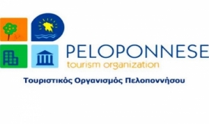 Κάλεσμα του τουριστικού οργανισμού Πελοποννήσου για συμμετοχή σε δυο σημαντικά workshops που διοργανώνονται στην Ιταλία