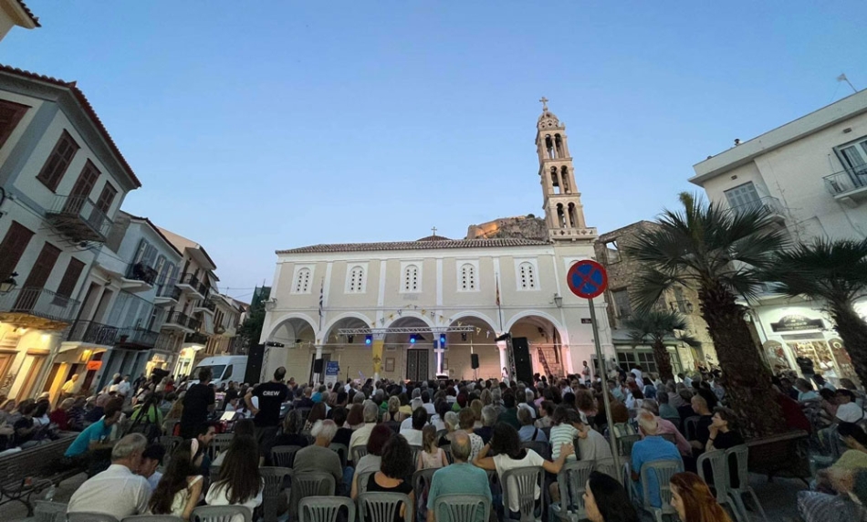 Με επιτυχία πραγματοποιήθηκαν οι πολιτιστικές εκδηλώσεις χθες Κυριακή στο Ναύπλιο