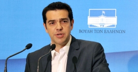 Ανακοίνωση του ΣΥΡΙΖΑ ΕΚΜ για την υπόθεση της λίστας Λαγκάρντ