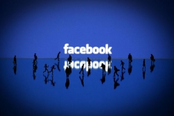 Ξεχάστε το facebook που ξέρατε – Έχετε παρατηρήσει τη νέα αλλαγή;