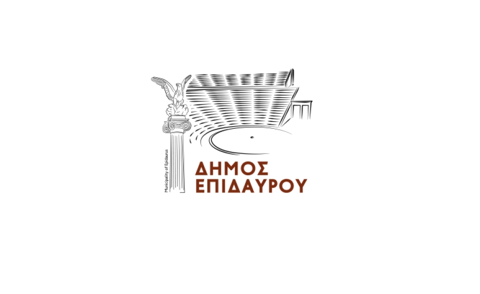 Συνεδρίαση Οικονομικής Επιτροπής του Δήμου Επιδαύρου
