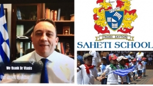 Κώστας Βλάσης: Το σχολείο Σαχέτι αποτελεί αληθινό κόσμημα για την Ομογένεια