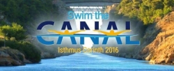 &quot;SWIM THE CANAL&quot;: Το μεγαλύτερο κολυμβητικό γεγονός της Ελλάδος στην πύλη της Πελοποννήσου