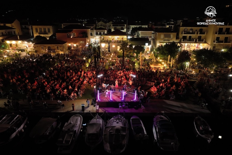 Β.Κυνουρία: Το Estella Festival ολοκληρώθηκε με μεγάλη επιτυχία και ανανεώνει το ραντεβού για το 2023