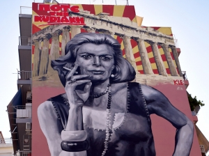Tο εντυπωσιακό mural της Μελίνας Μερκούρη στην Πάτρα