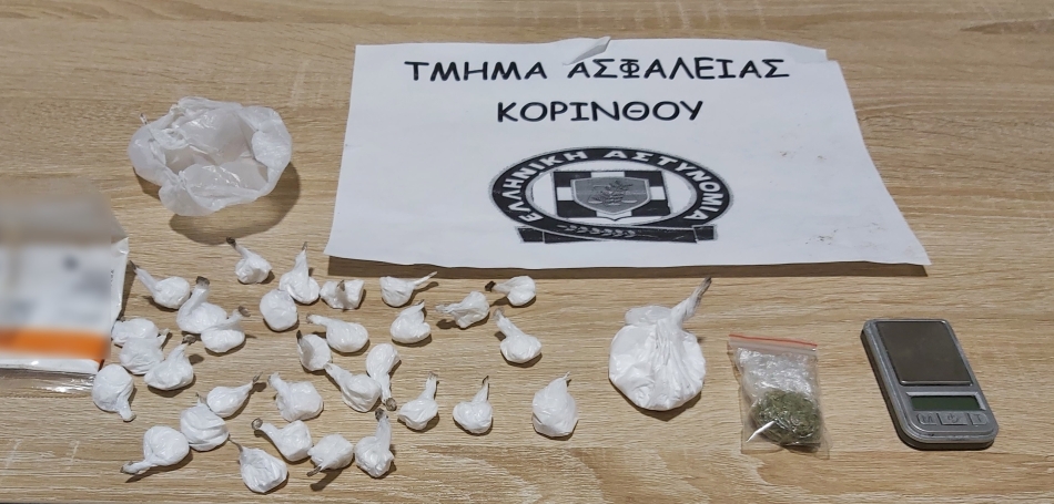 Συνελήφθησαν 2 άνδρες, ηλικίας 33 και 35 ετών και μία 22χρονη για ναρκωτικά στην Κορινθία
