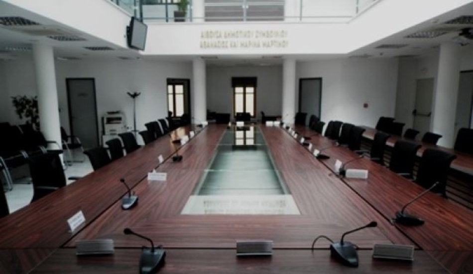 Τακτική συνεδρίαση Δημοτικού Συμβουλίου του Δήμου Μεγαλόπολης