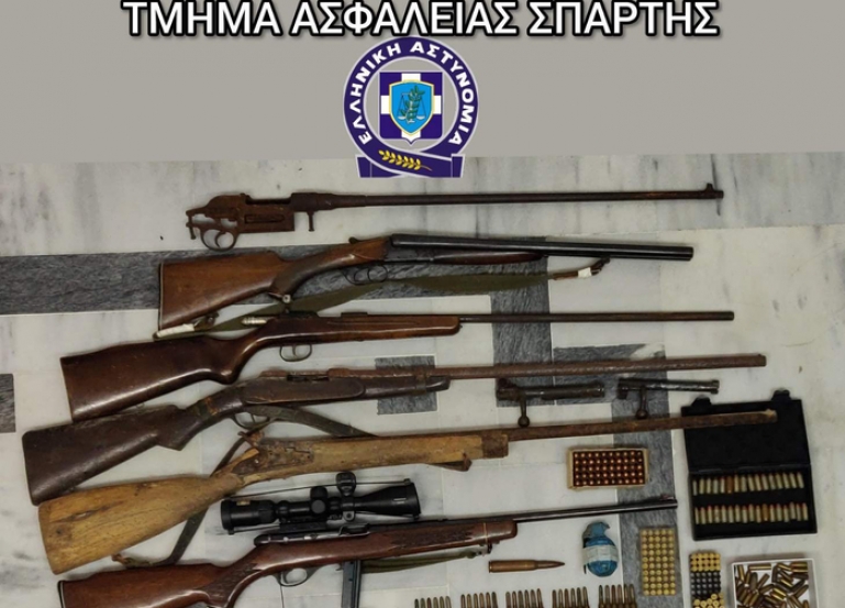 Συνελήφθη ένα άτομο για όπλα στη Λακωνία