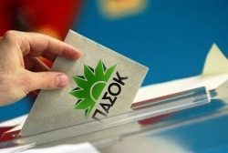 Πώς και πού μπορείς να ψηφίσεις για την εκλογή προέδρου του ΠΑΣΟΚ στην Πελοπόννησο