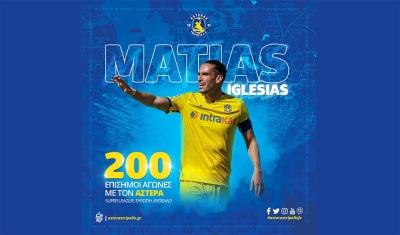 Matías Iglesias | 200 επίσημες εμφανίσεις στην ομάδα του Αστέρα Τρίπολης