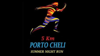 Ερμιονίδα: Στη μνήμη του Μίνωα Κυριακού ο αγώνας «Porto Heli Night Run 2022»